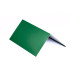 Конек (150 *150), 1,25 м, полиэстер RAL 6029 (мятно-зеленый)